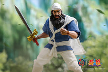 1/12 Scale of Three Kingdoms Heroes Series - Guan Yu (7890-SG001) by 7890STUDIO (PRE-ORDER)