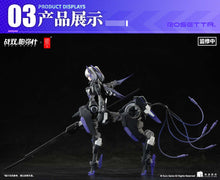 1/12 Scale of Battle Double Pamish Rosetta Bitter Centaur Machine Girl PVC SA-CMG by SNAIL SHELL(PRE-ORDER)