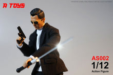 1/12 Scale of Samurai Suit A002 by A Toys