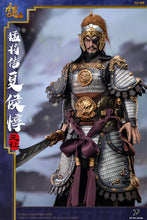 1/6 scale of Legend of the Great General-Wei Chapter Xiahou Dun Xiahou Yuanrang (FZ-010) by FZ Art studio (PRE-ORDER)