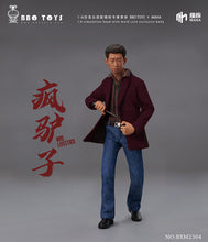 1/6 Scale of Mad Livestock BXM2304 by BBOTOYS x MAHA ( PRE-ORDER )