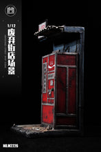 1/12 Scale of Abandoned Street View Scenes by mmmtoys (PRE-ORDER)