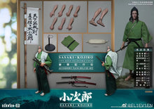 1/6 Scale of Sasaki Kojiro by Kai Studio & Eleven (Pre-order)